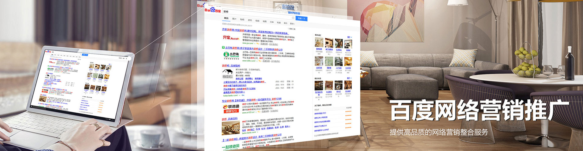 扶沟信息流托管