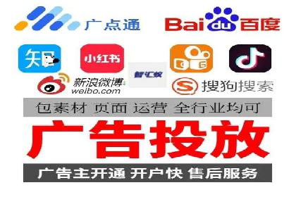 微信信息流广告运营：一则流量转化的经典实例