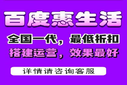 百度竞价推广运营的长期策略：如何持续优化